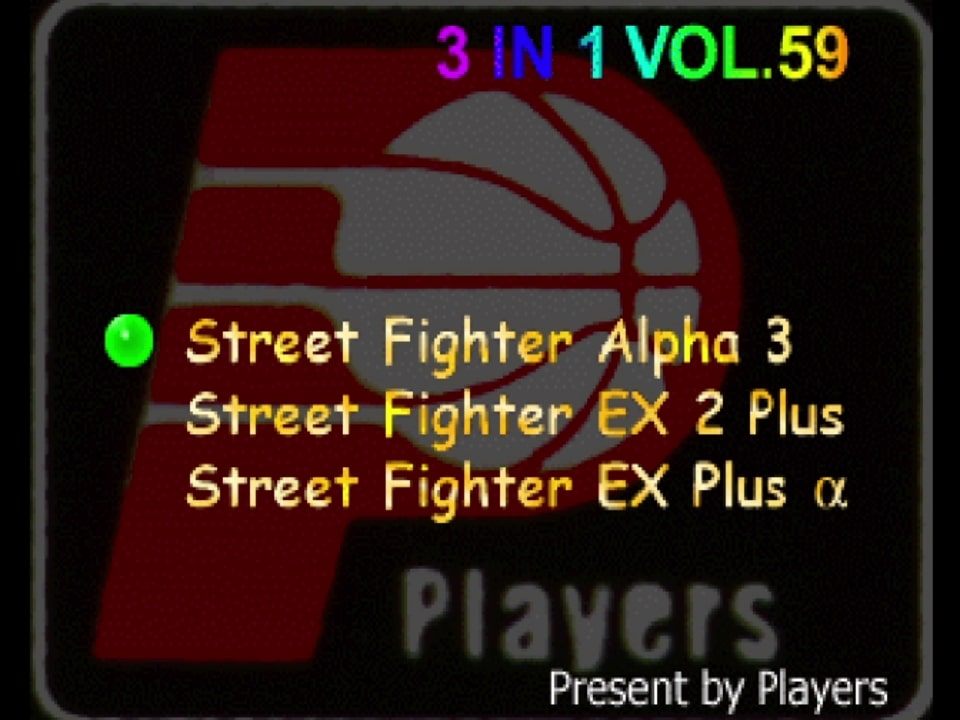 Street Fighter 3 in 1 PS1