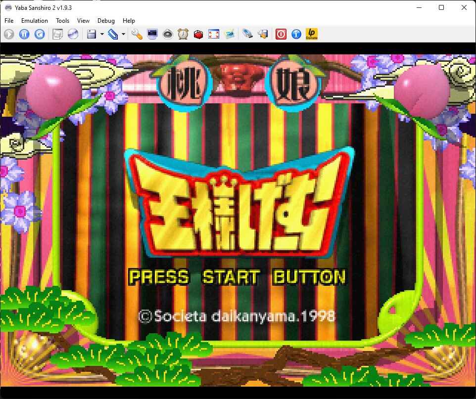 Emulator Yaba Sanshiro