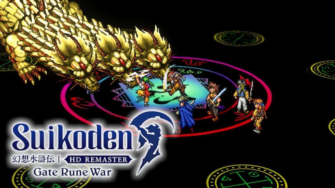 Kumpulan Unite Attack pada tiap karakter pada game Suikoden 1