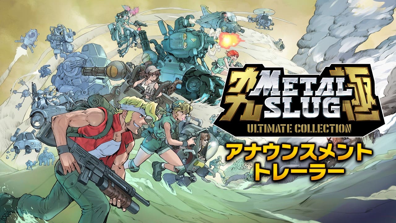 METAL SLUG ULTIMATE COLLECTION Resmi Diumumkan, Bawa 10 Game Klasik Metal Slug