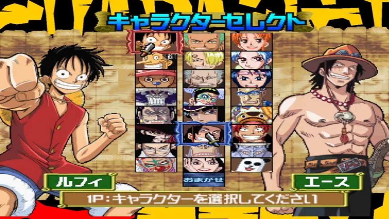 Cara membuka semua karakter game One Piece: Grand Battle! 2 PS1