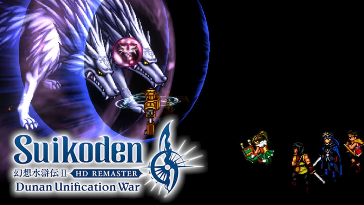 Kumpulan Unite Attack pada tiap karakter pada game Suikoden 2